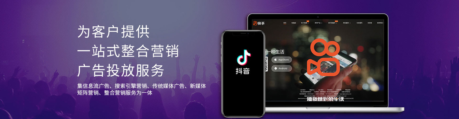 东明竞价端口开户